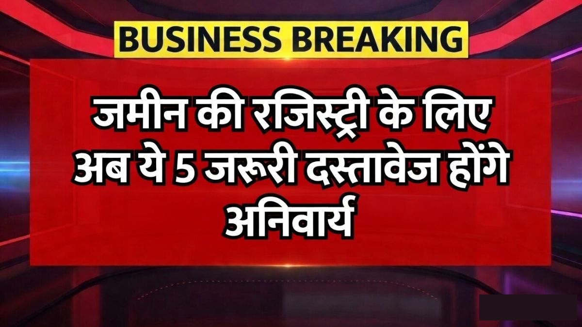 Land Registry Documents